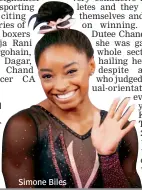  ??  ?? Simone Biles