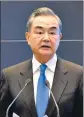  ?? AP ?? Wang Yi