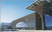  ?? PROVIDED TO CHINA DAILY ?? Binhai Library is part of a huge cultural complex that has multiple functions.