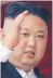  ??  ?? North Korean leader Kim Jong Un