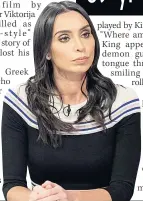  ??  ?? ORDEAL
Co Down’s Christine Lampard