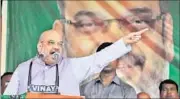  ?? DEEPAK GUPTA/HT ?? BJP chief Amit Shah at a rally in Lucknow on Friday.