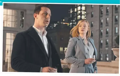  ?? Pictures: Supplied ?? SIBLING RIVALRY: Jeremy Strong and Sarah Snook play Kendall and Shiv Roy in the HBO drama series
Succession.