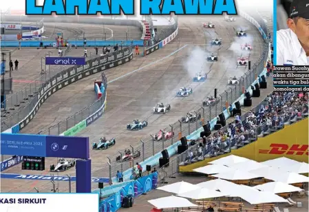  ?? FORMULA E ??