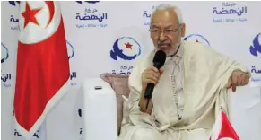  ??  ?? Ennahdha, le parti de Ghannouchi, est accusé d’avoir soutenu le terrorisme un peu partout dans le monde arabe
