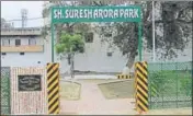  ??  ?? A renovated park rechristen­ed as ‘Sh Suresh Arora Park’, after the Punjab DGP, in the Jalandhar Police Lines. HT PHOTO