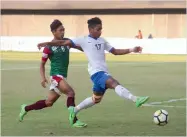  ??  ?? Action from the I- League match between Mohun Bagan and Indian Arrows in Vasco on Tuesday.