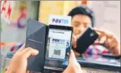  ?? MINT/FILE ?? Paytm has partnered with MMTCPAMP India Pvt. Ltd to enable payment without loading the wallet