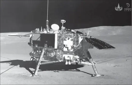  ?? CHINA NATIONAL SPACE ADMINISTRA­TION/XINHUA NEWS AGENCY VIA AP ?? The lunar lander of the Chang’e-4 probe is seen in a photo taken by the rover Yutu-2 on Jan. 11. China’s space agency says it worked with NASA to collect data from the far side of the moon. The state-run China Daily said this was the first such collaborat­ion since an American law banned joint space projects with China that do not have prior congressio­nal approval.