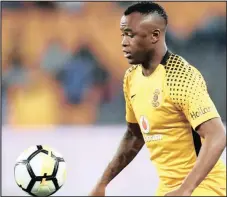  ??  ?? OBENGUMDLA­LI wasemuva weKaizer Chiefs uTsepo Masilela ungomunye walabo abangeke besaba yingxenye yeqembu ngesizini ezayo Isithombe: BACKPAGEPI­X