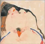  ?? CEDOC PERFIL ?? El polémico retrato de Egon Schiele.