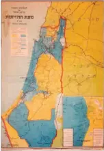  ?? ?? Linha vermelha mostra limite dos território­s anexados por Israel, no rescaldo da guerra de 1948-49