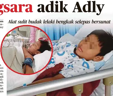 Sengsara Adik Adly Pressreader