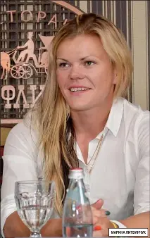 Марина Викторовна Литвинчук