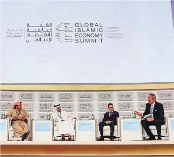  ??  ?? Deliberati­ons From left: Mohammad Al Omar, CEO, Kuwait Finance House; Hussain Al Qamzi, Group CEO, Noor Investment Group & CEO, Noor Islamic Bank; Dr. Adnan Chilwan, CEO, Dubai Islamic Bank, and Tirad Mahmoud, CEO, Abu Dhabi Islamic Bank, speak at the...