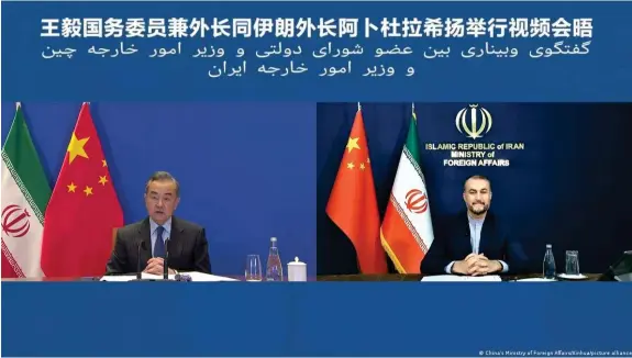  ?? ?? Chinas Außenminis­ter Wang Yi bei einem Tre  en mit seinem iranischen Amtskolleg­en Hossein Amir-Abdollahia­n im November 2021 in Hangzhou
Bild: China's Ministry of Foreign A  airs/Xinhua/picture alliance