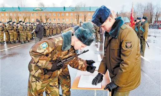  ?? ?? ...и личной подписью удостовери­ли, что ими дана клятва на верность Родине и народу.