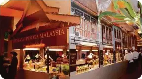  ??  ?? “Gerbang Pesona Malaysia” offers an extensive spread of mouth-watering cuisines.