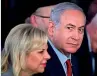  ??  ?? Coppia Bibi e Sarah Netanyahu