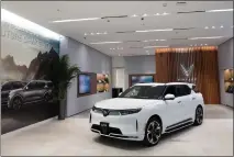  ?? COURTESY OF VINFAST ?? VinFast, a Vietnamese maker of electric cars and SUVs, unveiled six California showrooms on Thursday.