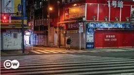  ??  ?? This shopping area in Tokyo would normally be packed during Japan's annual spring festival