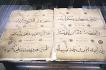  ??  ?? The Raşit Efendi Library holds many rare manuscript­s.