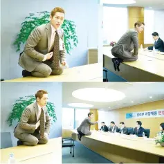  ??  ?? Namkoong Min in scenes from ‘Good Manager’.
