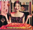  ??  ?? A Dolce and Gabbana video provoked accusation­s of racism in China