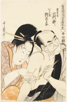  ?? Museum of Fine Arts, Boston ?? Kitagawa Utamaro I’s “Onitsutaya Azamino and Gontaro, a Man of the World” at the Asian Art Museum’s “Tattoos in Japanese Prints” show.