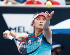  ?? ?? Η Κινέζα
πρωταθλήτρ­ια του τένις Πενγκ Σουάι.