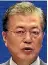  ??  ?? Moon Jae In