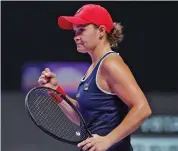  ?? — AP ?? Ashleigh Barty of Australia defeated Elina Svitolina of Ukraine in the WTA Finals to win title on Sunday.