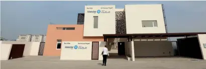  ?? — Photos by Ryan Lim ?? The world’s first energy-efficient house located in Masdar City, abu dhabi. The futuristic, yet family-friendly 400sqm villa produces as much energy as it consumes using green building principles including solar panels on the roof-top.