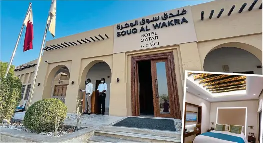  ?? ?? Game on: Souq Al Wakra Hotel. Inset, one of its rooms and, below, Harry Kane