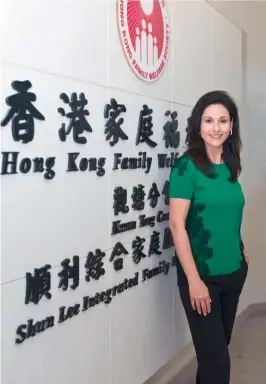  ??  ?? charitable symbiosis WHW partners with other philanthro­pic organisati­ons, such as the Hong Kong Family Welfare Society
