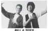  ??  ?? BILL & TED’S EXCELLENT ADVENTURE