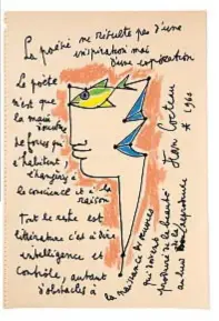  ?? ?? 2 Poetry (La Poésie) (1960), Jean Cocteau. Courtesy Jean Clement Eugene Mar Cocteau, SIAE 2024.