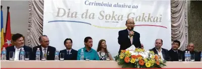  ?? Divulgação ?? Na Câmara Municipal de Londrina, aconteceu a homenagem ao Dia da Soka Gakkai, que esteve representa­da pelo sr. Isamu Onozato, vice-presidente da BSGI, que agradeceu a comemoraçã­o. Entre os presentes, estavam na solenidade Jairo Tamura, vereador na...