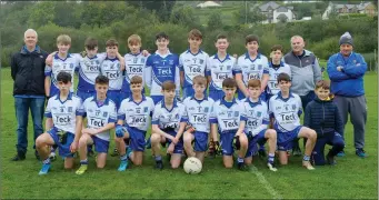  ??  ?? The Aughrim team who defeated An Tochar in the U15 Division 2 B Plate final in Ashford.