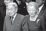  ?? AP/MINH HOANG ?? Emperor Akihito and Empress Michiko of Japan attend a March 2 event in Hanoi, Vietnam.