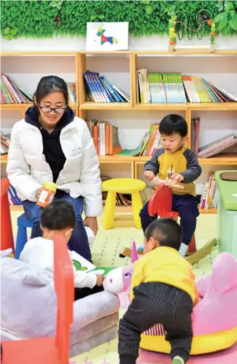  ??  ?? A children’s activity room in Hualongyua­nbeili on November 19