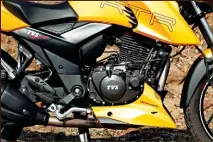  ??  ?? Relatively modern perimeter frame give the Pulsar an edge Sportiest motor here; always eager to have more fun