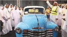  ?? Abdul Rahman/Gulf News ?? Shaikh Nahyan Bin Mubarak Al Nahyan, Minister of Tolerance, who inaugurate­d the Abu Dhabi Internatio­nal Motor Show, accompanie­d by other officials at Adnec yesterday.