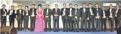  ??  ?? TAHNIAH: Pemenang Malaysia Property Award 2016.