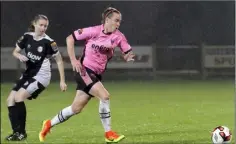  ??  ?? Claire O’Riordan of Wexford Youths Women in action against Shelbourne in Ferrycarri­g Park on Wednesday.