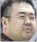  ??  ?? Kim Jong Nam, 46, cited chemical spray attack.