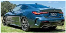  ??  ?? The rear end is similar to that of the new 3 Series. Visibility through the rear window is quite good too.