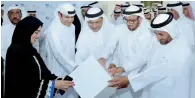  ?? — Supplied photo ?? Sultan Butti bin Mejren, director-general of DLD, and other senior government officials inaugurati­ng the Cube centre in Dubai on Wednesday.