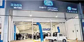  ??  ?? GIANT MOTORS. En conjunto con JAC Motors, de China, invertirán 200 mdd.