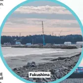  ?? ?? Fukushima